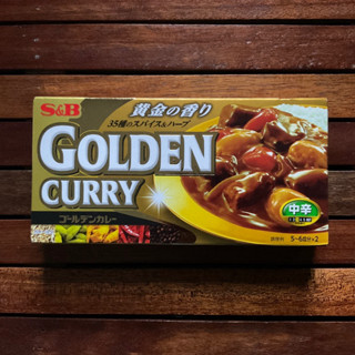 S&amp;B Golden curry Medium hot เอสแอนด์บี เครื่องแกงกระหรี่ กึ่งสำเร็จรูปชนิดก้อน 198g เผ็ดกลาง