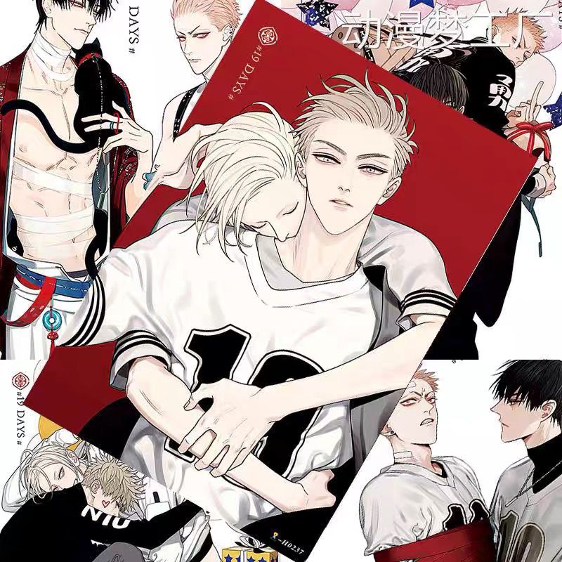 19 DAYS 19เดย์ โปสเตอร์ขนาด A3 สินค้าพร้อมส่ง 19Days กู๊ดวาย