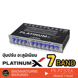 PLATINUM-X ปรีแอมป์ ปรีแอมป์รถยนต์ ปรี PX-P737EX /PX-P757.1MO เครื่องเสียงรถยนต์ PREAMP ปรีแอมป์7แบนด์ 737 757