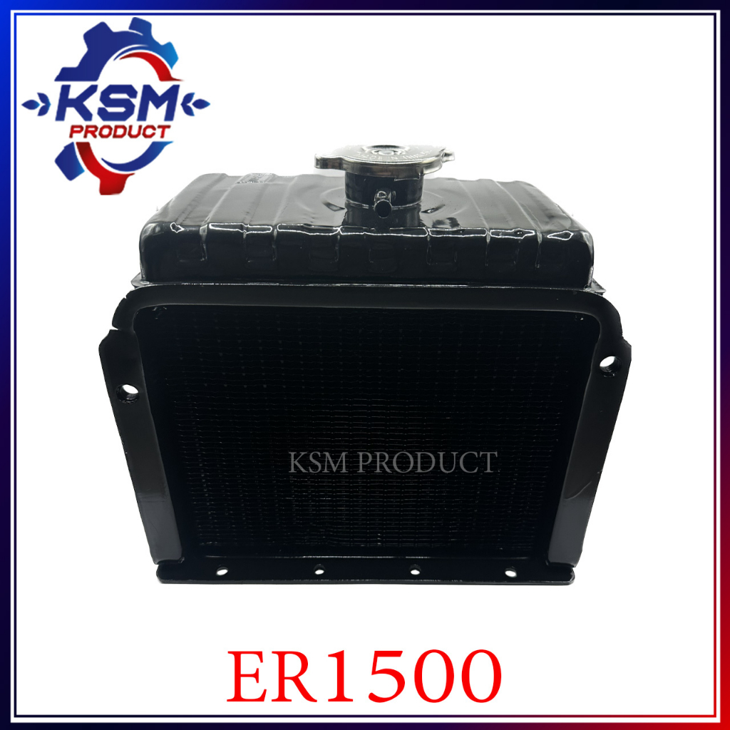 หม้อน้ำ/หม้อน้ำรังผึ้ง ER1500 แถมฟรี ฝาปิดหม้อน้ำอย่างดี อะไหล่รถไถเดินตามสำหรับเครื่อง KUBOTA (อะไห