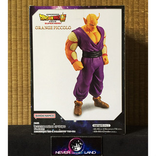 BANDAI BANPRESTO FIGURE: DRAGON BALL : SUPER HERO DXF - ORANGE PICCOLO