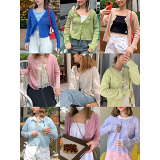 cutie.colors biscuit cardigan เสื้อกันหนาวผ้าวูลทออย่างดี มี16สี