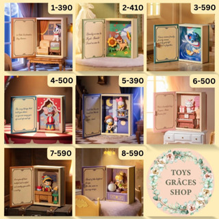 🌟พร้อมส่ง Lot 3 แบบตัวแยก🌟 🌟 Disney Classic Fairy Tale Series🌟