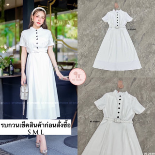 เซท 2 ชิ้น เดรสยาวคลุมเข่า ดีเทลแขนสั้นคอกลม แต่งกระดุมสีดำเรียงกันครึ่งตัวบน จับจีบเล็ก ๆ ทั้ง 2 ข้างระหว่างอกยาวถึงสะโ
