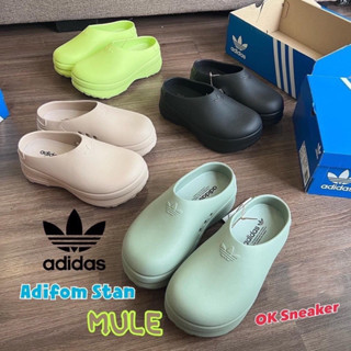 รองเท้าแตะ AD Adifom Stan Mule เบา นุ่ม ใส่สบาย มีกล่อง พร้อมส่งในไทย