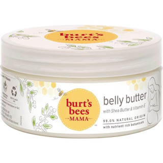 Burt’s bees mama belly butter 184 กรัม แท้หิ้วมาเองจาก usa