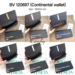 [ส่งฟรี] New Bottega Continental Long Wallet