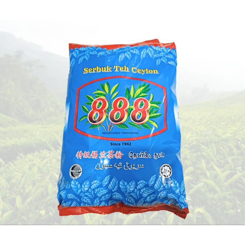 ชาซีลอน 888 แถบแดง 1 kg