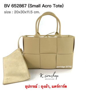 [ส่งฟรี] New Bottega Small Arco Tote