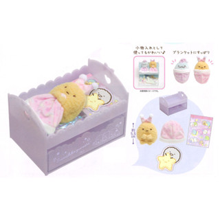 Sumikko Gurashi Gift Box Tenori Plush Fried Shrimp (EBI)