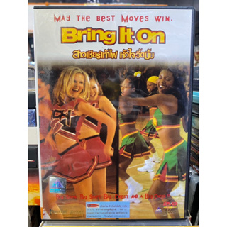 DVD : Bring It On. สาวเชียร์เท้าไฟ หัวใจวี้ดบึ้ม