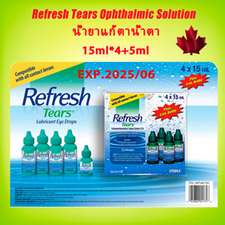 Refresh Tears Lubricant Eye Drops For Dry Eyes 4*15 mL + 5 mL