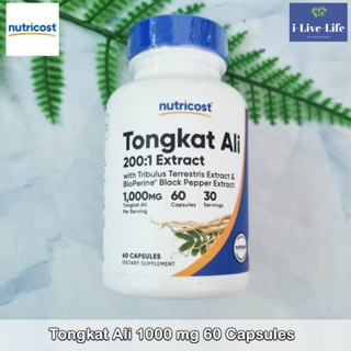 Nutricost - Tongkat Ali 1000 mg 60 Capsules อาหารเสริมสำหรับเพศชาย รากปลาไหลเผือก ตงกัต ทองกัต อาลี