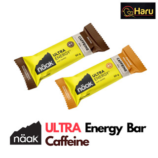 Naak Ultra Energy Bar Caffeine: บาร์แท่งให้พลังงานและเกลือแร่