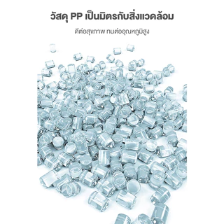 Jumper Kids กระโถน กระโถนนั่งเด็ก ทรงยีราฟ ลายใหม่ มีล้อเลื่อน 4 ล้อ สำหรับเด็กนั่งขับถ่าย