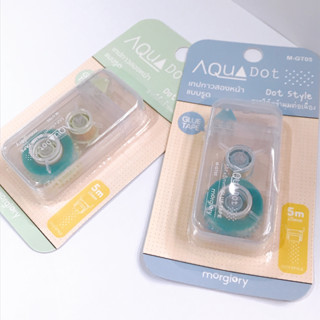 (พร้อมส่ง) เทปกาวแบบรูด กาวสองหน้าแบบเทป glue tape