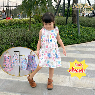⭐️Littlestar 👧🏻มินิเดรสiแขนกุดโบว์ไหล่ลายกระต่าย GNH0380