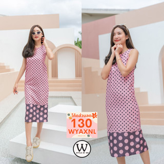 เดรส ชุดเที่ยว We Jenna Dress - Pink