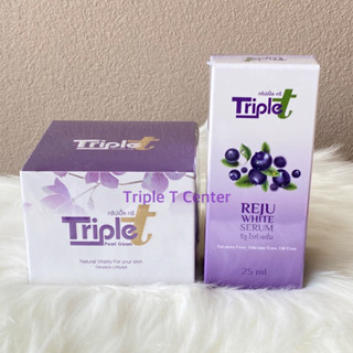 ทริปเปิ้ลทรีครีม(Triple  T Cream)20g.1 กระปุก และเซรั่ม(Serum)25g. 1 หลอด