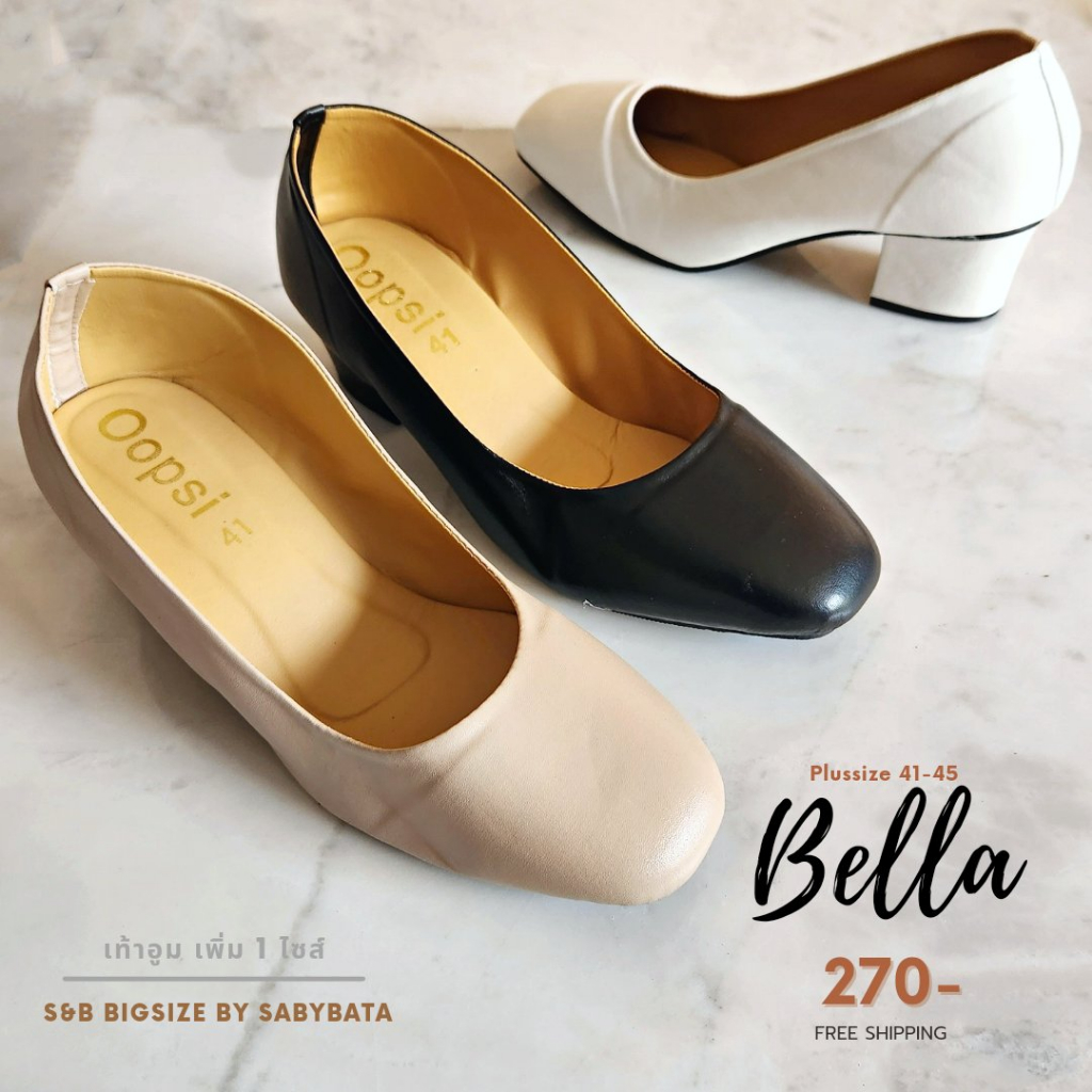 🇹🇭 พร้อมส่งจากไทย 🇹🇭 รองเท้าไซส์ใหญ่ 36-45 คัชชูขาว หัวตัด คัทชู ทำงาน รองเท้านักศึกษา bigsize plussize bella