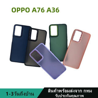 019 เคสหลังด้านกล้องเงา ออโป้ว OPPO A36 A76 4G Realme9i  กันกระแทก ขอบสีหลังขุ่น สินค้าพร้อมส่งจาก กทม