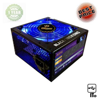 POWER SUPPLY 620W ITSONAS KINGKONG ประกัน 1Y พาวเวอร์ซัพพลาย อุปกรณ์จ่ายไฟ