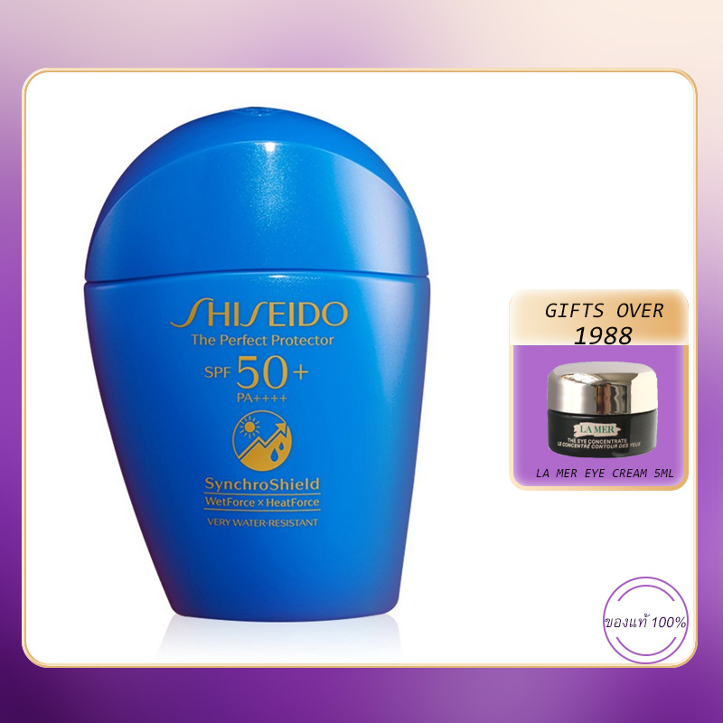 NEW SHISEIDO Perfect UV Protector SPF50+ PA++++ 50 ml