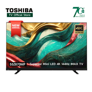 [TF743 ลด1000] Toshiba TV 65Z870MP ทีวี 65 นิ้ว Mini-LED 144Hz 4K Ultra HD HDR10+ Far Field Voice control smart tv