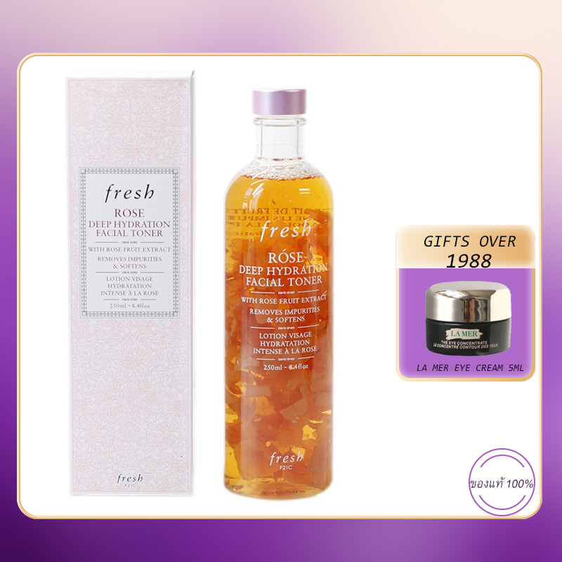 FRESH Rose Deep Hydration Facial Toner 250 ml.โทนเนอร์บำรุงผิวให้นุ่มนวล กระช