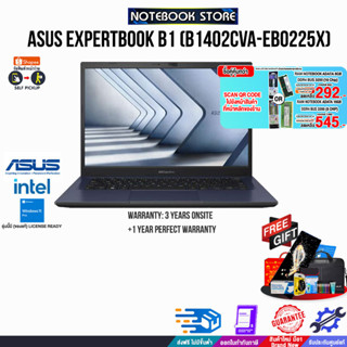 [กดซื้อRAM 16GB 545.- OR 8GB 292.-][แลกซื้อKB216/MS116]ASUS Expertbook B1 (B1402CVA-EB0225X)/i5-1335U/ประกัน3YOnsite+อุบ