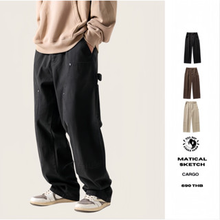 THEBOY-MATICAL SKETCH CARGO PANTS กางเกงทรงสเก็ต