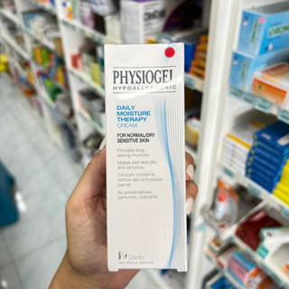 PHYSIOGEL ฟิสิโอเจล เดลี่ มอยซ์เจอร์ เธอราปี ครีม สำหรับผิวธรรมดาถึงผิวแห้งที่บอบบางแพ้ง่าย 75ml