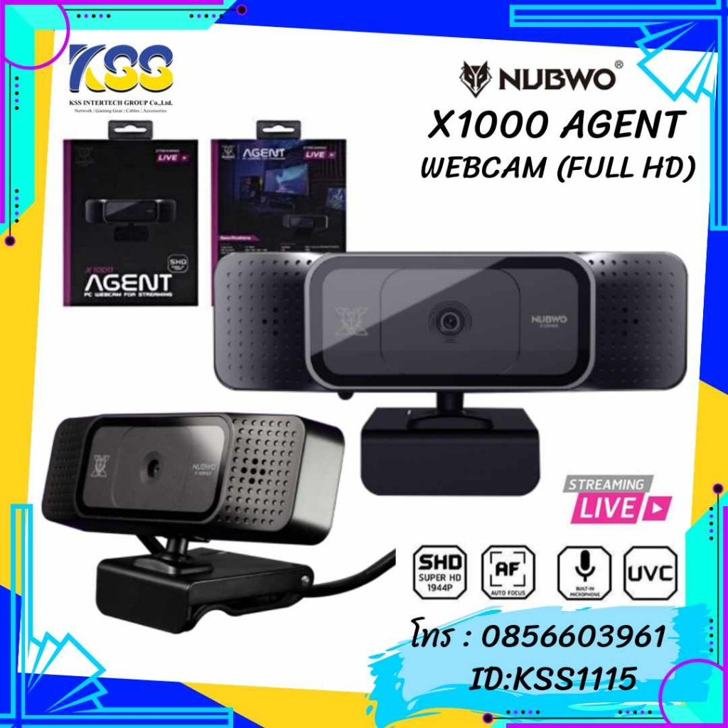 WEBCAM NUBWO AGENT X1000 (FULL HD) กล้องเว็บแคม