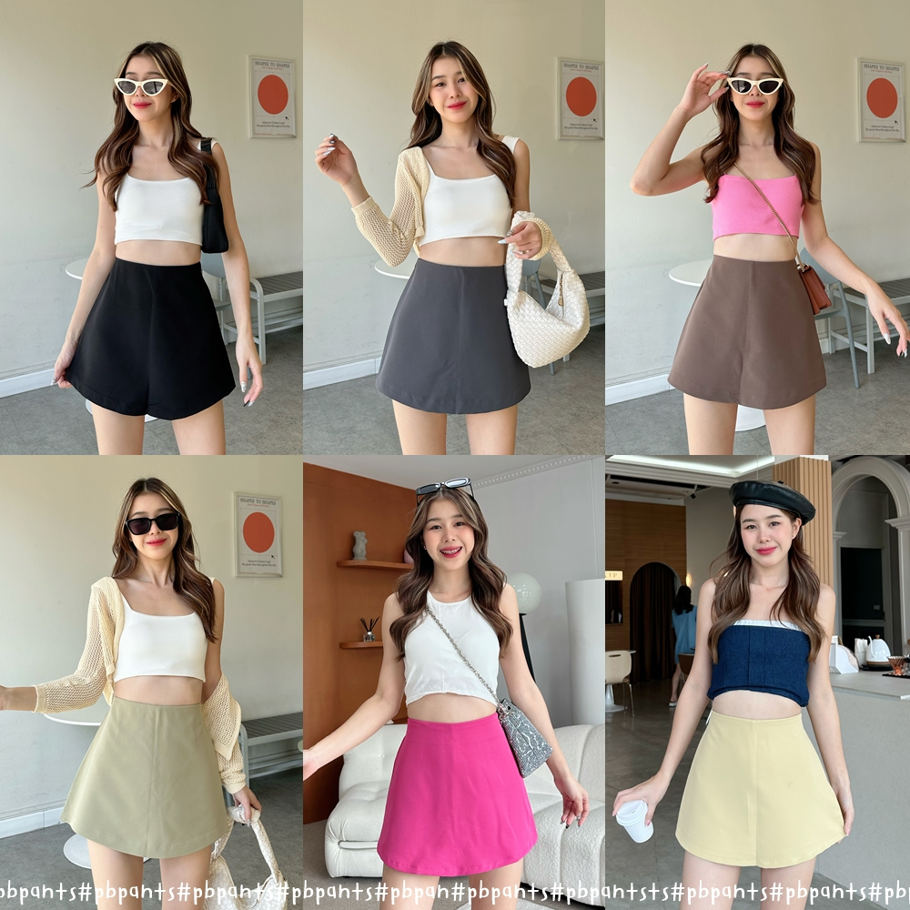 Pbpants 🎉กางเกงกระโปรงเอวสูงผู้หญิง(ด้านหลังเป็นกางเกง)