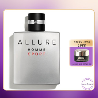 Chanel Allure Homme Sport For Men EDT 100ml