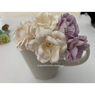 50mm/ 5 ซม /2 นิ้ว โบตั๋น ดอกไม้กระดาษสา งานประดิษฐ์ งานแต่ง Peony Paper Flowers ขาว ม่วงพาสเทล (43-2/3)