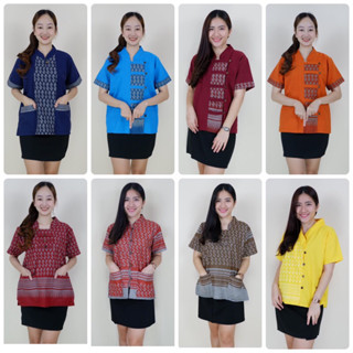 เสื้อพื้นเมืองลายขอใส่ทำงาน