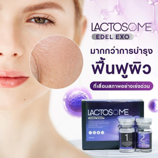 (1เซท2กล่อง) Lactosome Edel Exo Exosome 1500 Billion