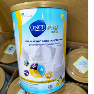 Once Pro 400 g. วันซ์ โปร อาหารเสริมมีค่าดัชนีน้ำตาลต่ำ สำหรับผู้ป่วยเบาหวาน