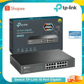 TP-LINK TL-SG1016D 16-Port Gigabit Desktop/Rackmount Switch