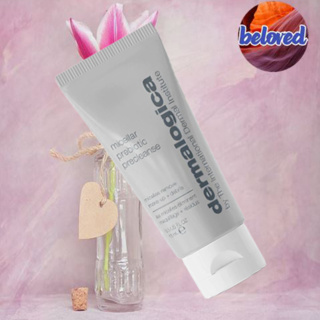 Demalogica Micellar Prebiotic Precleanse 15 ml ช่วยขจัดเครื่องสําอางสิ่งสกปรก