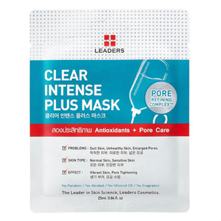 แผ่นมาร์คหน้า Leaders Clear Intense Plus Mask