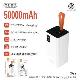 OUKU รุ่น P9 พาว์เวอร์แบงค์ 50000mAh แท้ Powerbank 100% LED Display PD20W QC22.5W Fast Charging