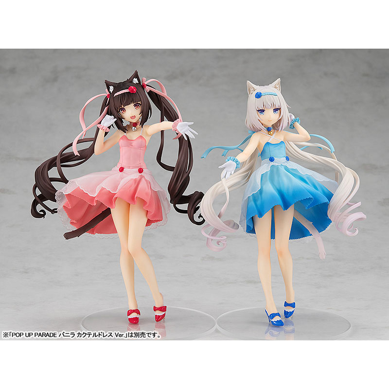 Good Smile Company Pop Up Parade Nekopara Chocola Cocktail Dress Ver. & Vanilla Cocktail Dress Ver.