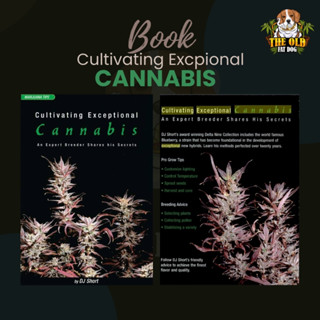 Cultivating Exceptional Cannabis การปลูกฝังกัญชาที่ยอดเยี่ยม