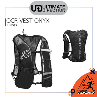 ULTIMATE DIRECTION - OCR VEST ONYX [เป้น้ำ]