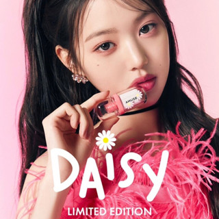 (☁️ของแท้/ส่งสิ้นเดือนกย) AMUSE JEL-FIT TINT DAISY LIMITED EDITION สีใหม่ แพคเกจลิมิเต็ดดอกเดซี่ 🌼