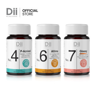 (แถมฟรี Sachet 3 ชิ้น) Dii 3 Bottles Value Vitamin Set : 4ลดสิว คุมมัน 6ภูมิแพ้ ผื่นคัน 7ผิวกระจ่างใส (30 แคปซูล)