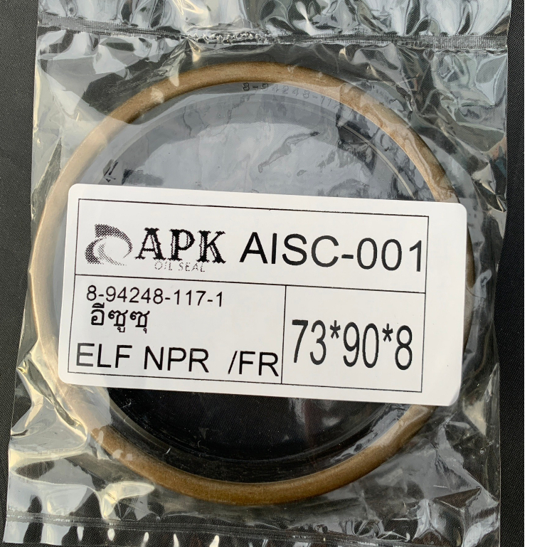 ซีลล้อหน้า ISUZU NPR120,NQR,NLR อีซูซุ ขนาด 73-90-8,ซีลล้อหน้าอีซูซุ4ล้อ 6ล้อ ราคาต่อ1ตัว