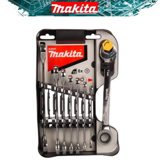 MAKITA  ชุดประแจปากตายข้างด้ามฟรีข้าง 8 ชิ้น/ชุด B-65523